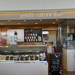 gelato natura due - 