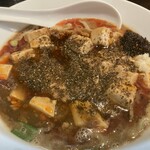 Tantanmen Shikanai Omise - 