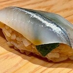 Sushi Gyoten - 