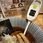 Yakiago Shio Ramen Takahashi Ginza Ten - 塩分濃度　0.6