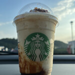 STARBUCKS COFFEE Ionmo-Ru Kasai Hokujo Ten - 