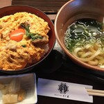 Uchitate Udon Dashi Ya Higashikorihonten - 