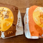 マクドナルド - 