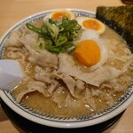 Marugen Ramen Mishima Ten - 