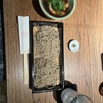 Soba Kaiseki Muan - 