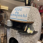 Pizzeria Asso da yamaguchi Nakazakicho Ten - 