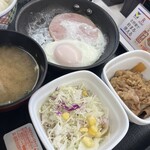 Yoshinoya Kuki Ten - 