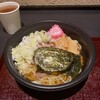 ラビスタ函館ベイ