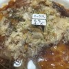 Okonomiyaki Sagano - 