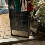 Pizzeria da peppe NAPOLI STA'CA" Kamiyachoten - 