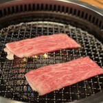 Yakiniku Sansui Ginza Ten - 