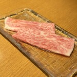 Yakiniku Sansui Ginza Ten - 