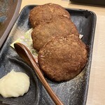 Setouchi Saishoku Izumi - 