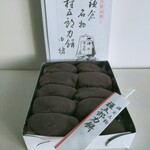 Chikara Mochi Ya - 