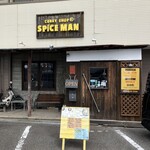 CURRY SHOP SPiCEMAN - 