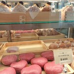 we ♡ donut Senri Chuo - 