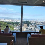 Sky lounge Top of HIROSHIMA - 