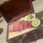 WAGYU SHICHIRAN - 