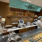 Fortnum and Mason Concept Shop Nihonbashi Mitsukoshimise Ten - 