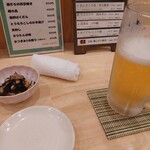 秋田郷土料理 えん - 