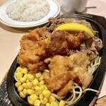 Kitchen Calorie - カラアゲカロリー焼き