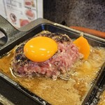 Yakiniku Kojima Hon Ten - 