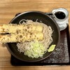 Soba Dokoro Hamanasu - 