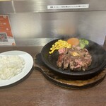 Ikinari Steak Ionmoru Zama Ten - 