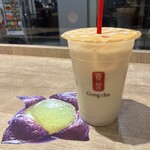 Gong cha - 