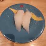 回転寿司 沼津 すし之助 - 料理写真: