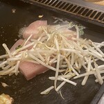 Tsukishima Monja Koboreya Musubi - 