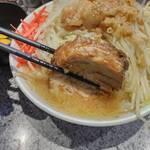 Ramen Miyarou - 