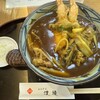 あおやま長寿庵 - 料理写真: