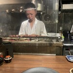 Yakitori Uu. - 