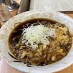 Kawa Ichi - 