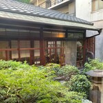 Hokkyoku Sei Shinsaibashi Honten - 