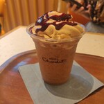 Hotel Chocolat Gurantsuri Musashikosugi Ten - 