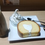 Hokkaido Gyunyu Castella - 