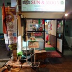 SUN&MOON Asian Dining&Bar - 