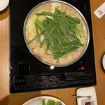 Hakata Motsu-nabe Yamanaka Hakata Ten - 