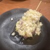 Yakitori Motsuyaki Arata - 