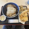 Teuchi Udon Hasenuma - 