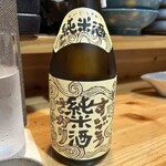 酒日和 縁屋 - （酒日和 縁屋）2024.6