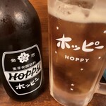 Izakaya Teppen - いつものホッピー黒