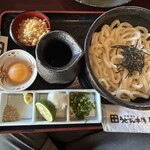 Udon Honjin Yamada Ya Sanuki Honten - 