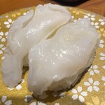 Gourmet Kaiten Zushi Kantaro Ueiso Ten - 