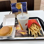 McDonald's Yumetaun Oomuta Ten - 