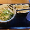 松製麺所 - 料理写真: