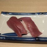 Sushi Center Ura Tennoji - 