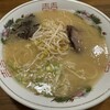 味富ラーメン - 